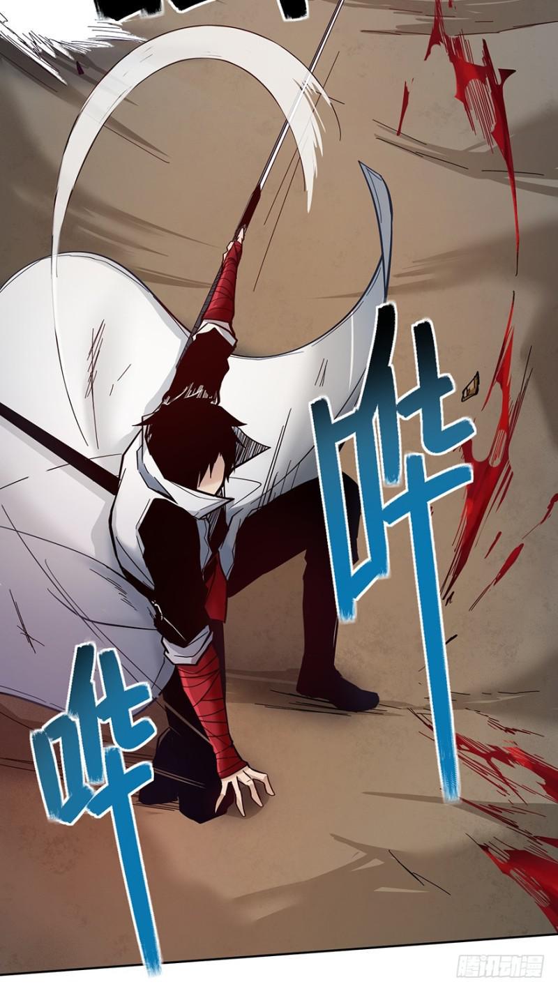 来早点38
