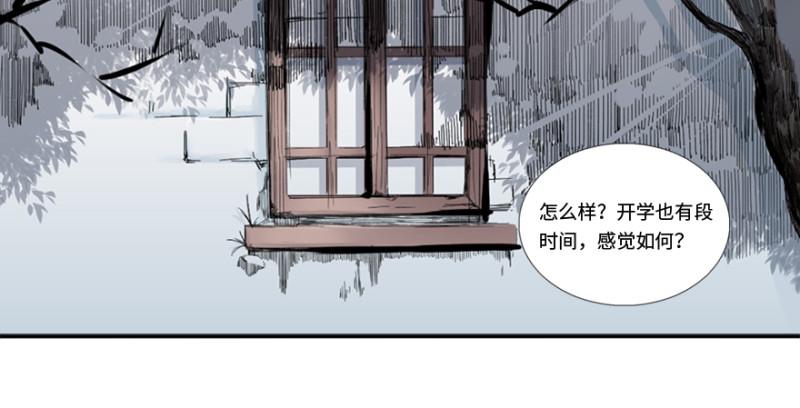 端木的任务2