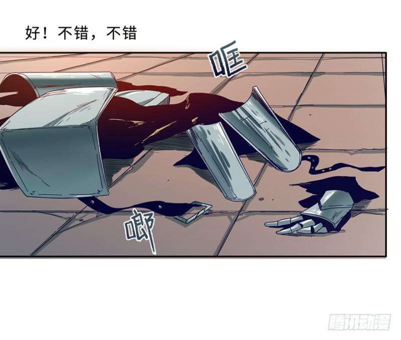 七强宫31
