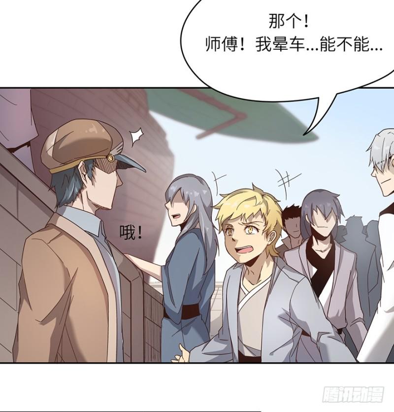 远行实践11