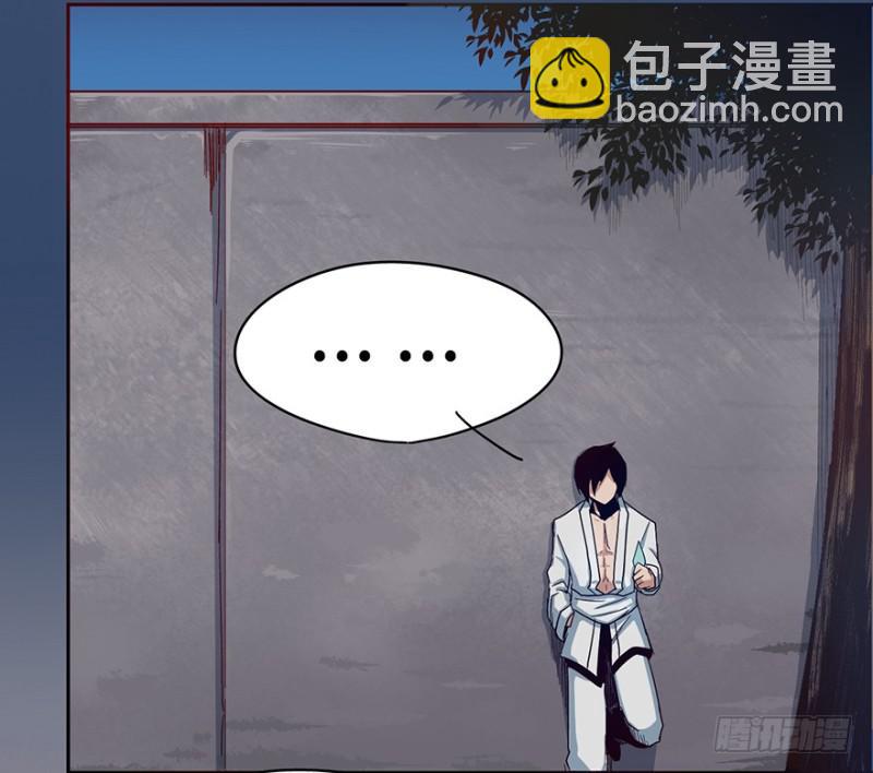 血绷带41