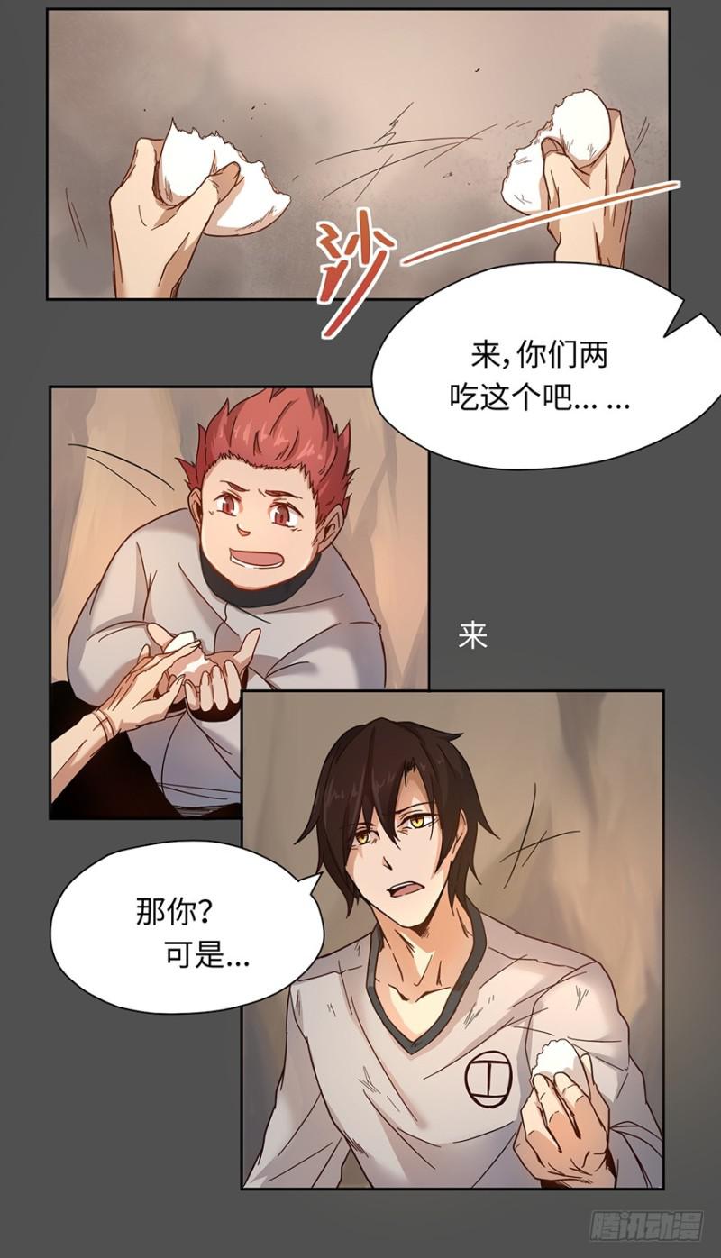 开始了12