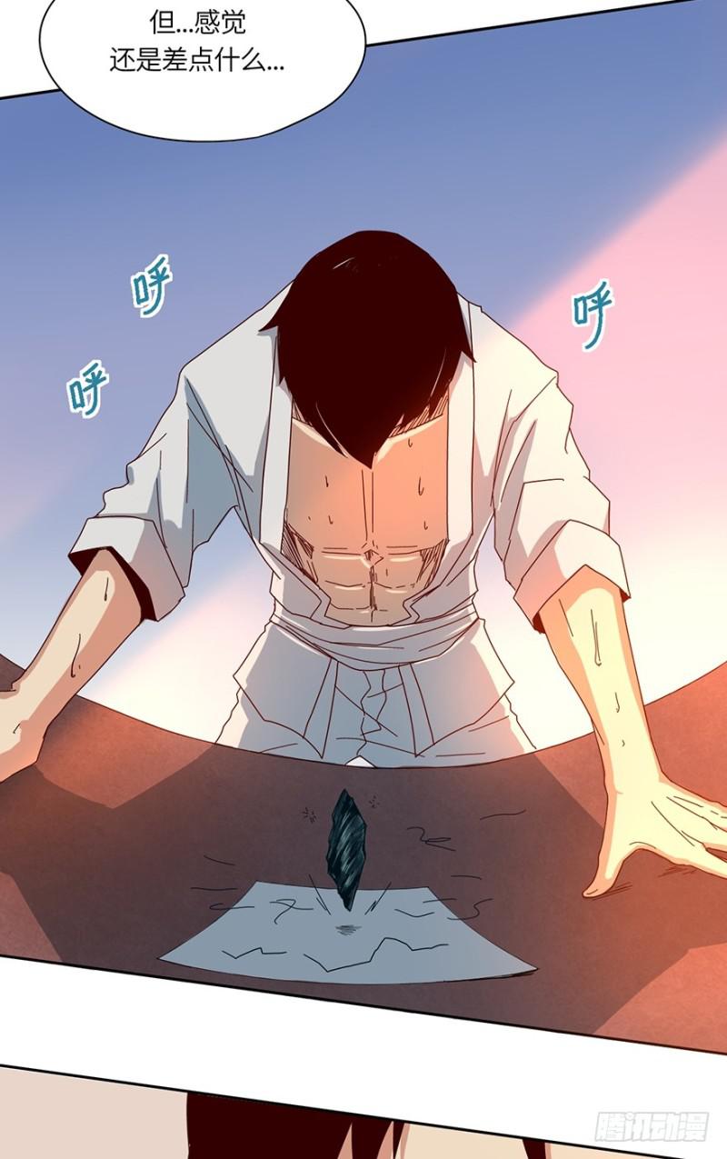 玉绣坊46