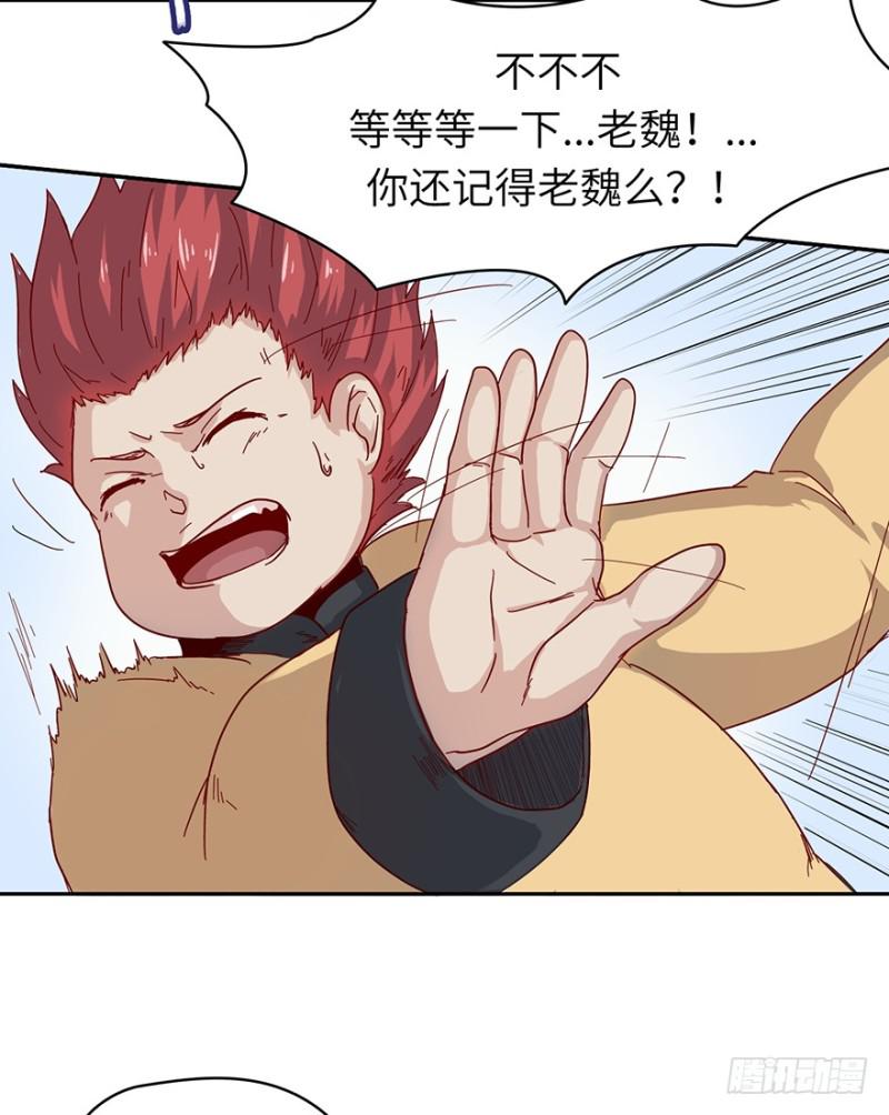远行实践47