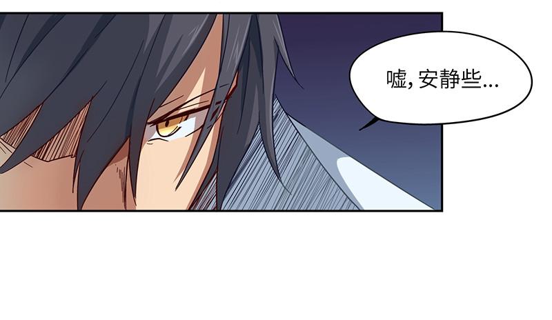 绝学（下）54