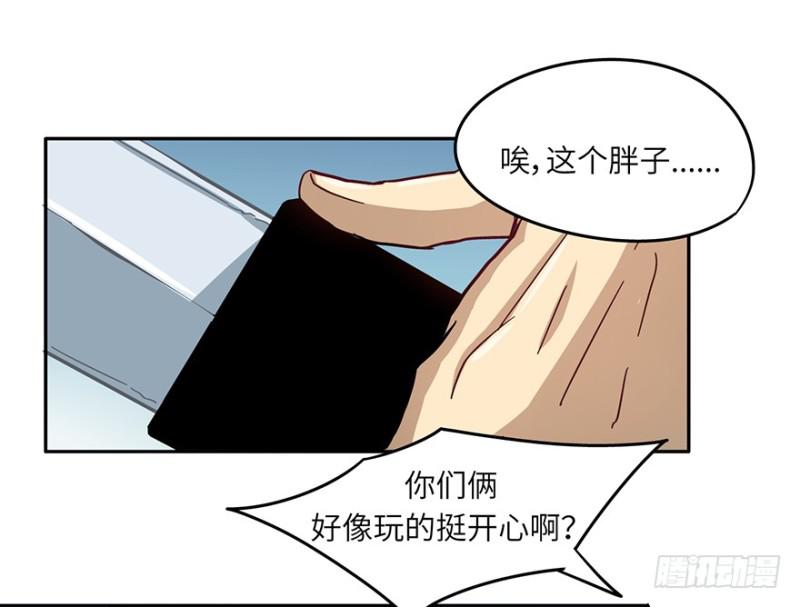 司南笔记50