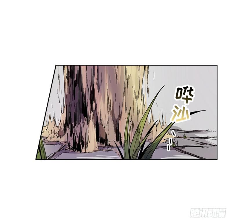 楼兰46