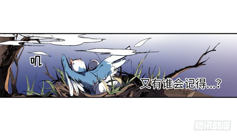 楼兰的想法33
