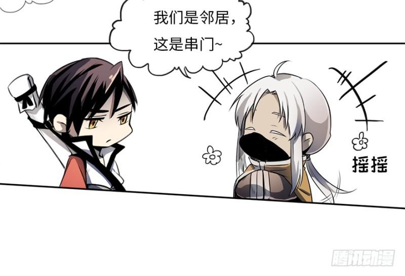 楼兰的想法25