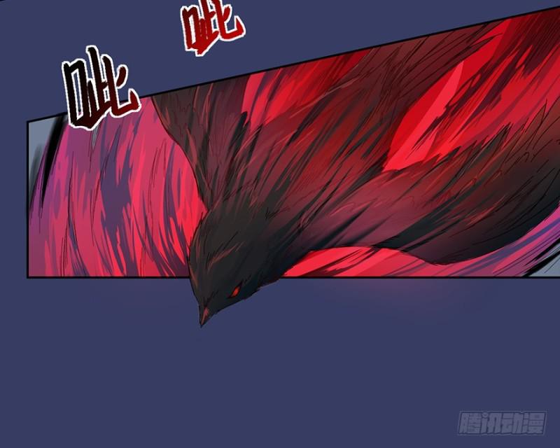 血麻雀14