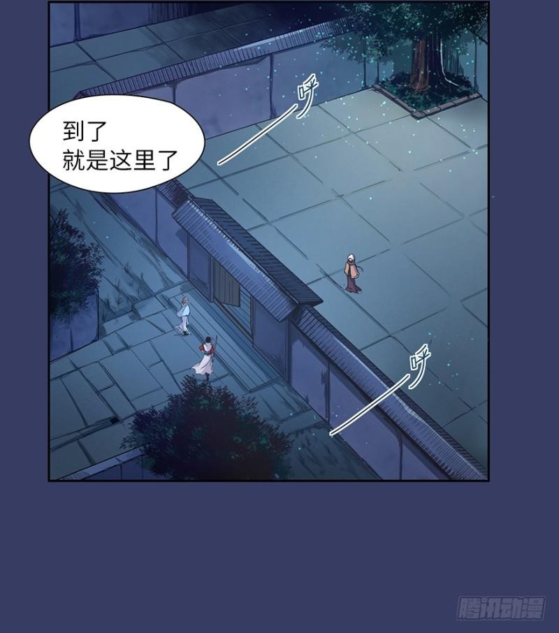 消息树16