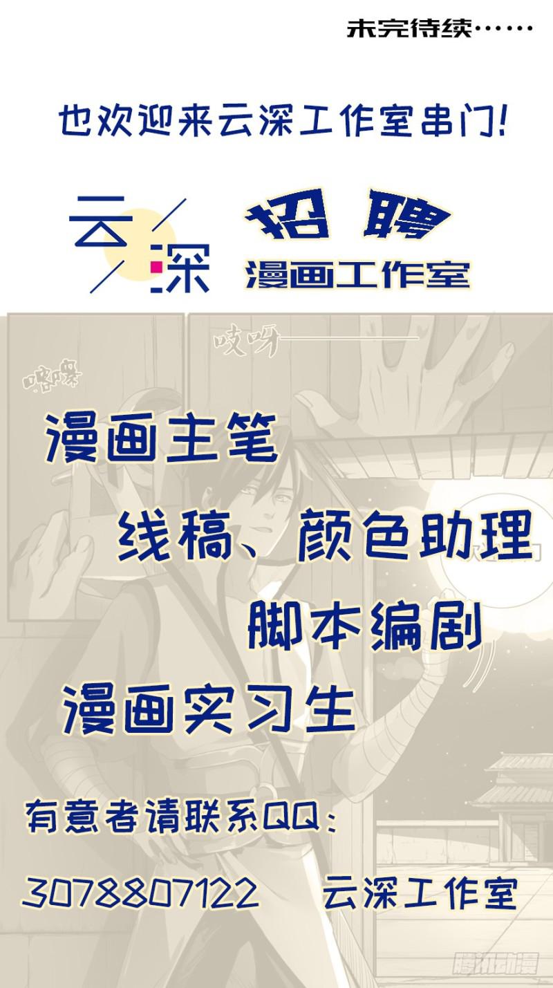 楼兰的想法36