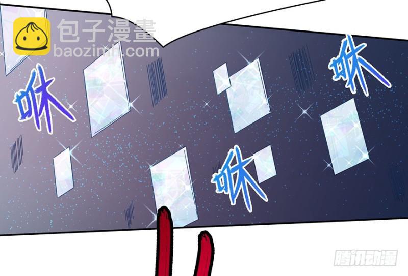 拼命3
