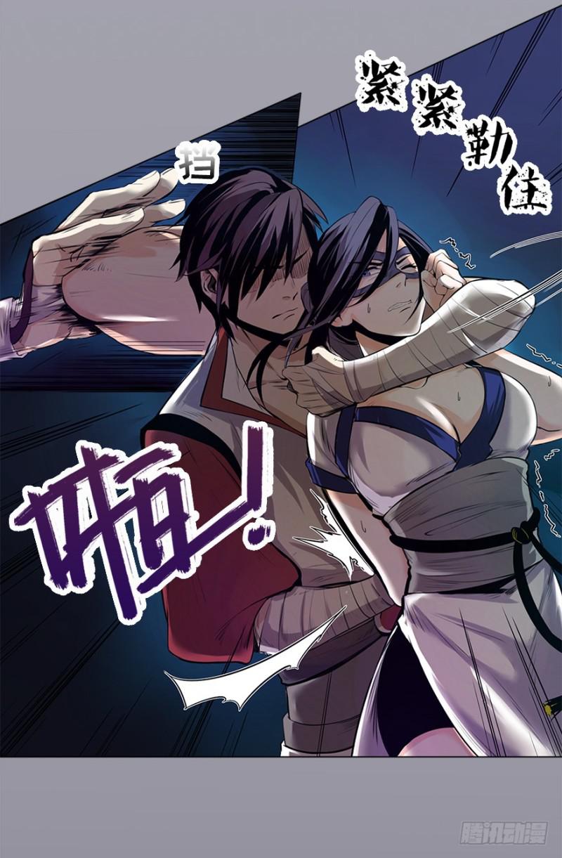 意外19
