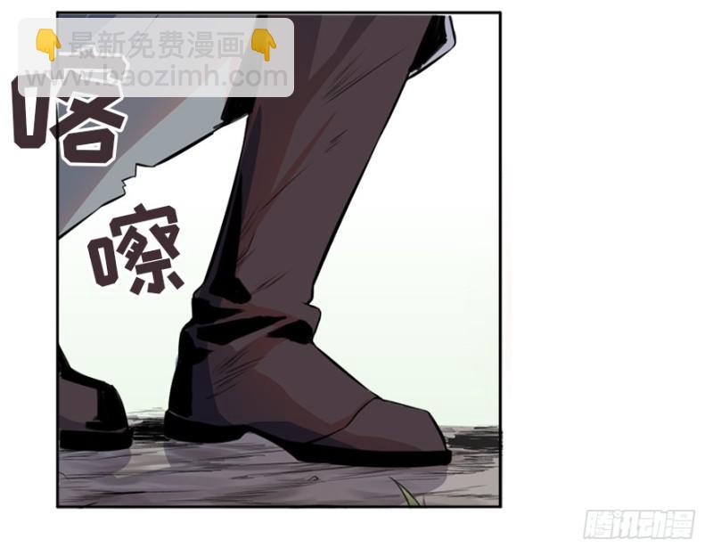 端木的任务15