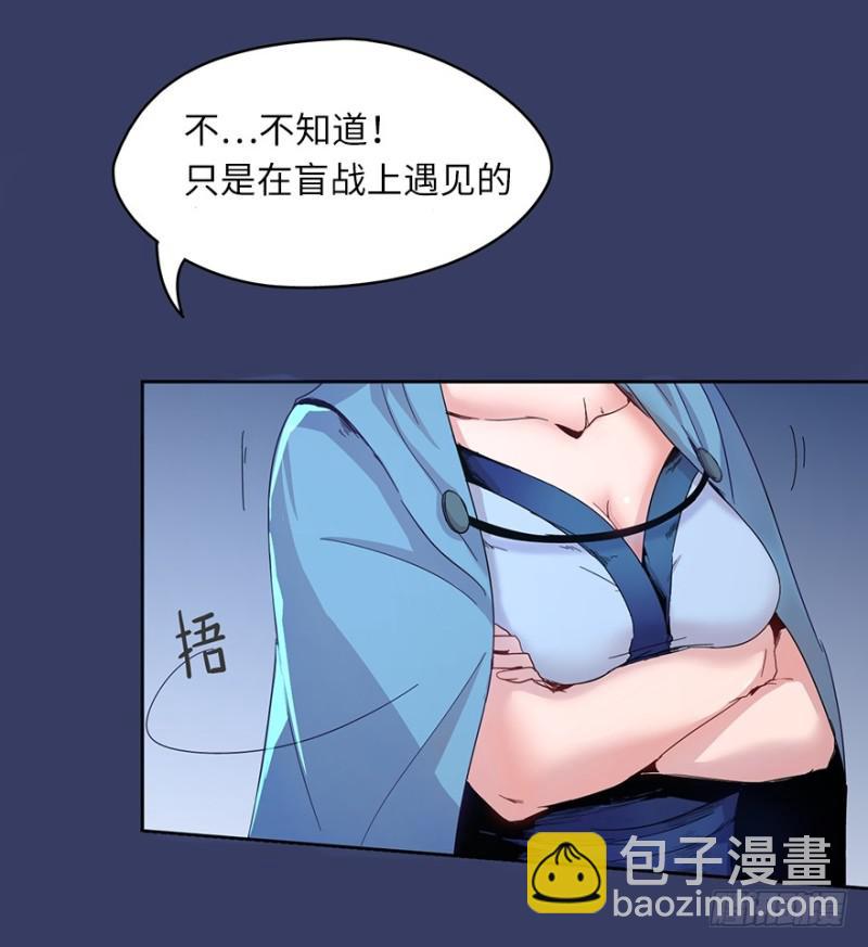 消息树4