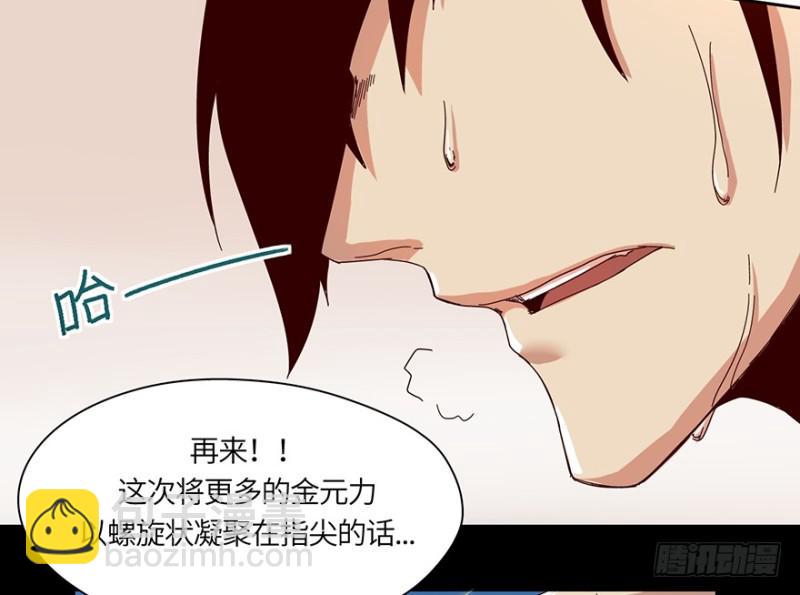 玉绣坊47