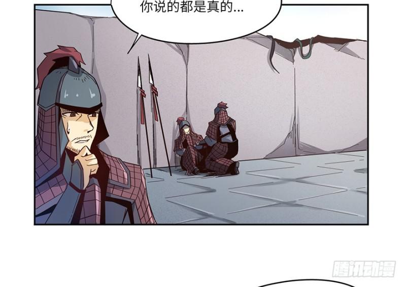 另一只（下）9