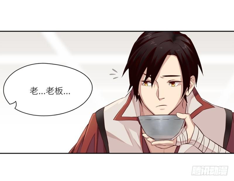 手链12