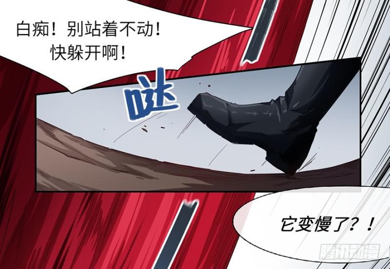 来早点22