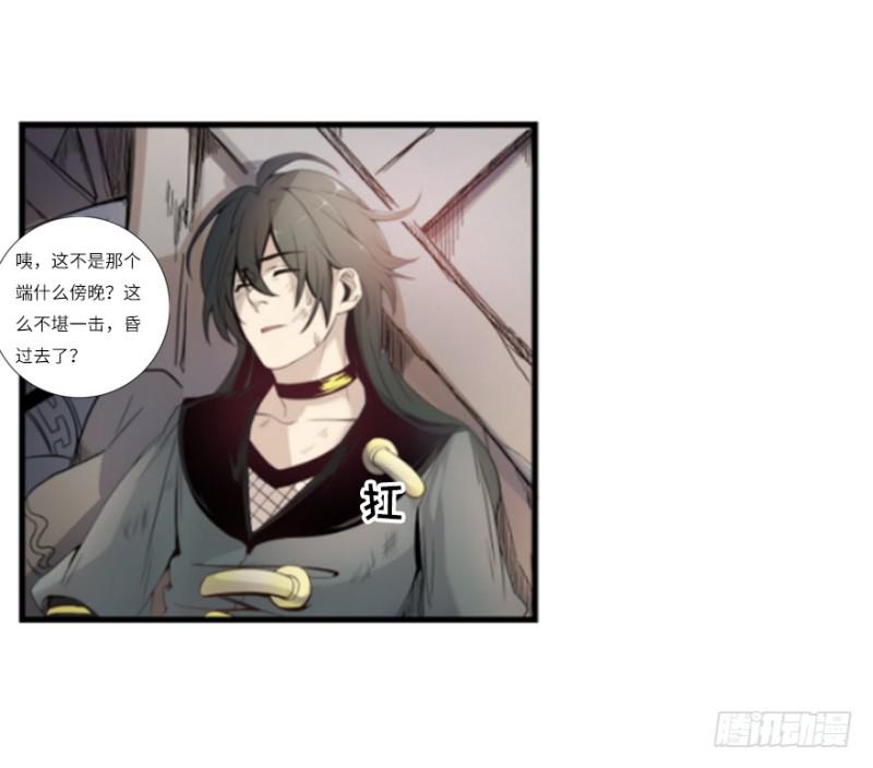 偶遇15