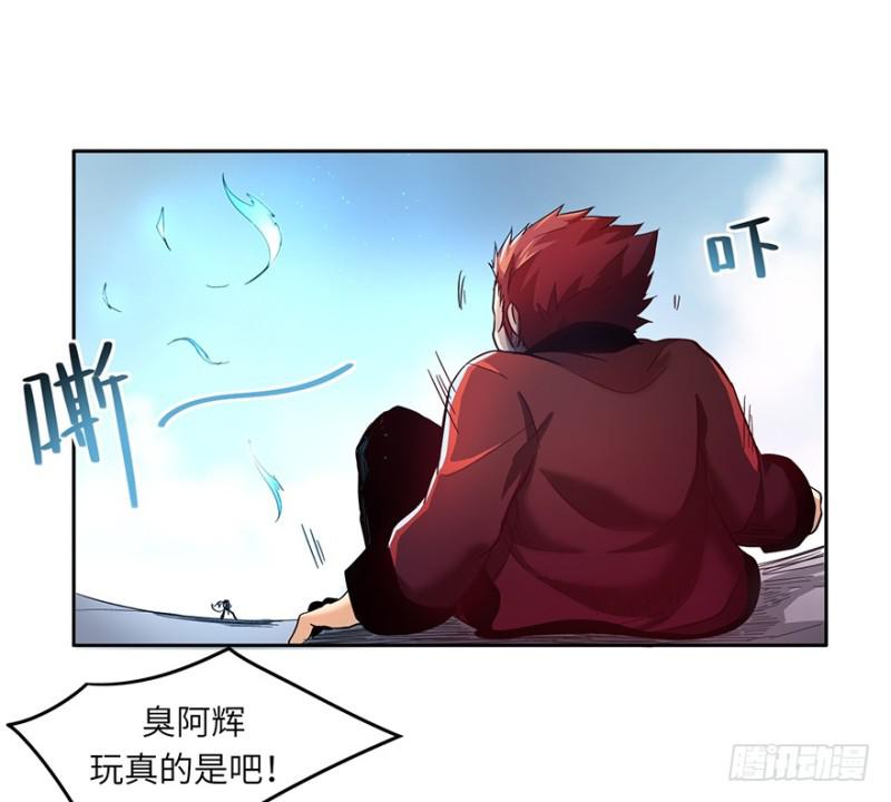 司南笔记26