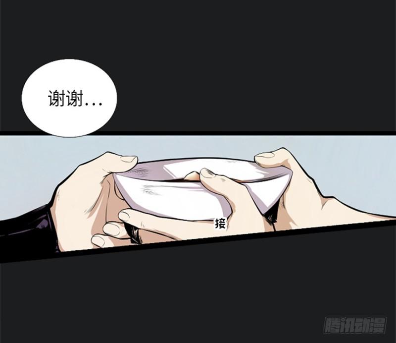悬金塔20