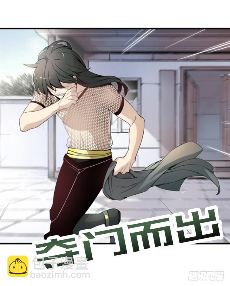 偶遇50