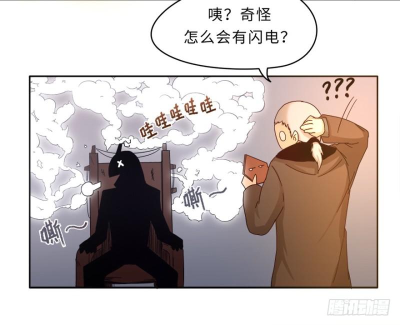 七强宫15