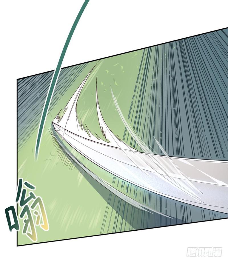 绝学（上）3