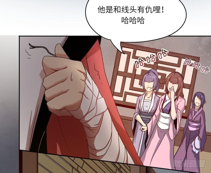 玉绣坊15