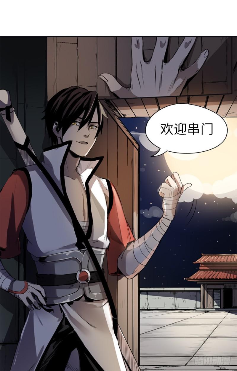 楼兰的想法35