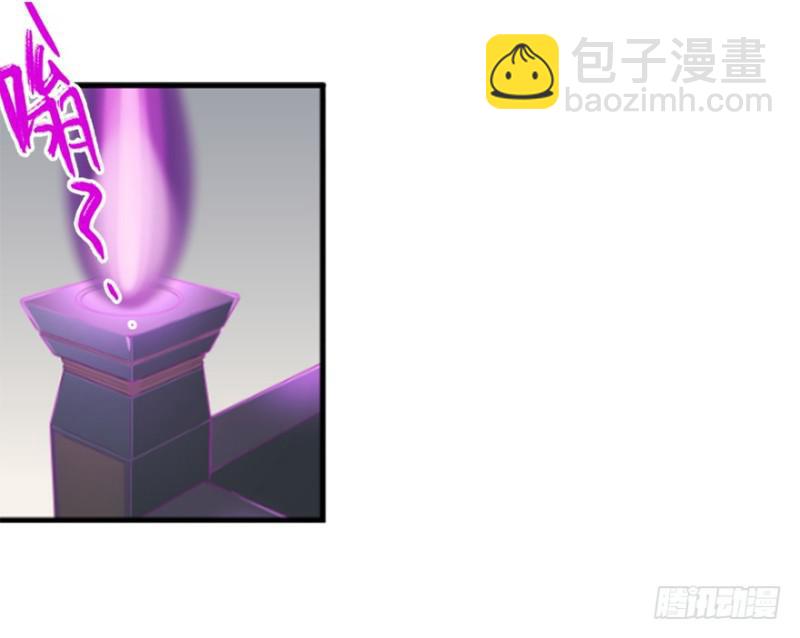 地火蛛网2