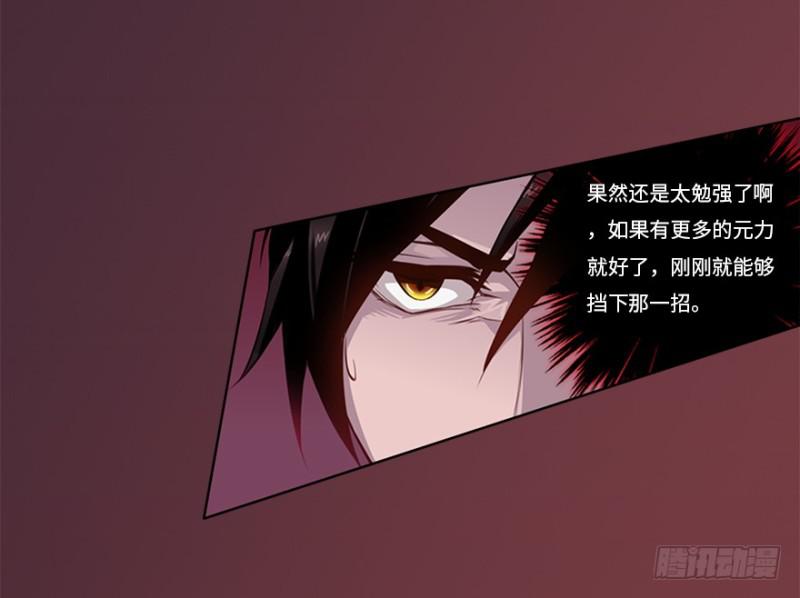 赢了！17