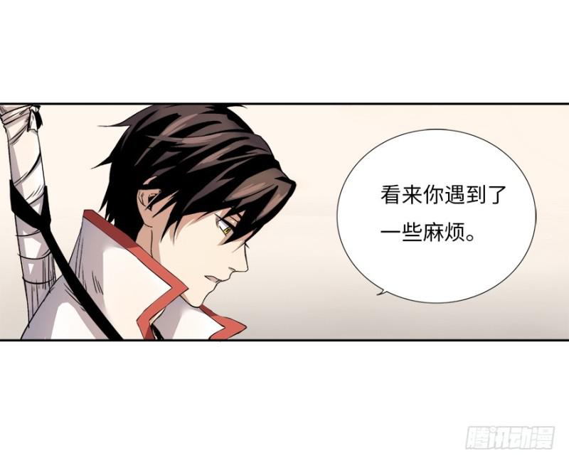 楼兰7