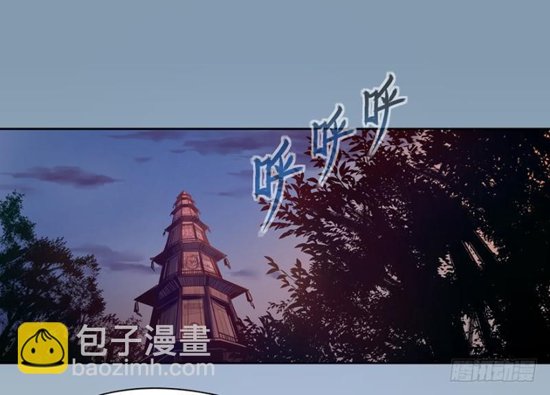 开府初音2