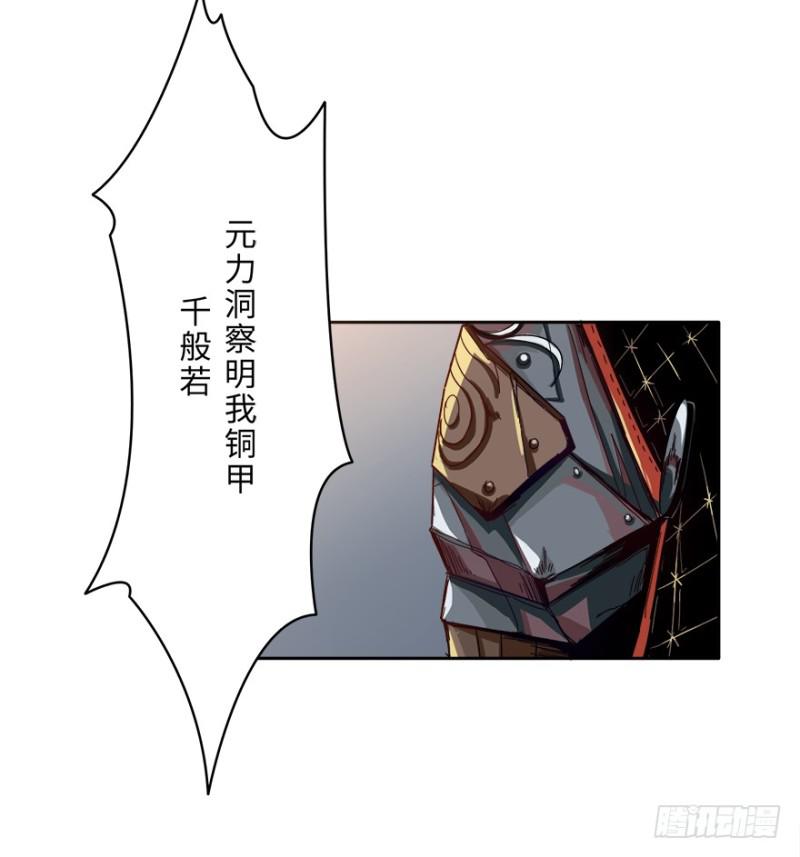 七强宫10