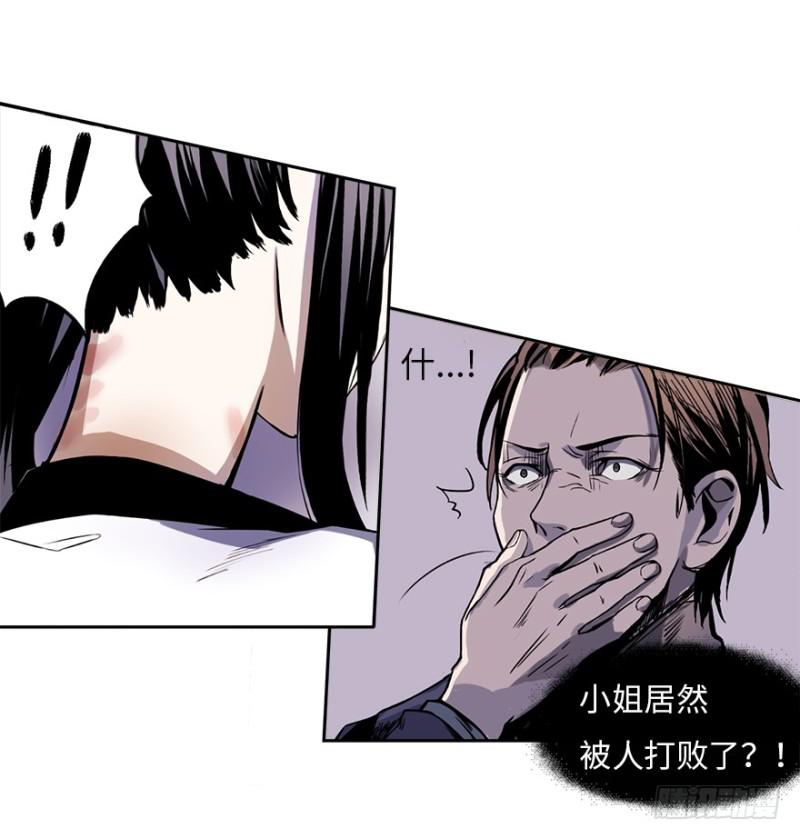 楼兰的想法15