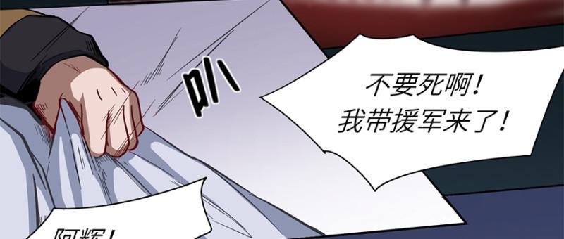 来早点58