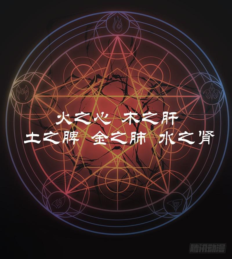 开府初音35