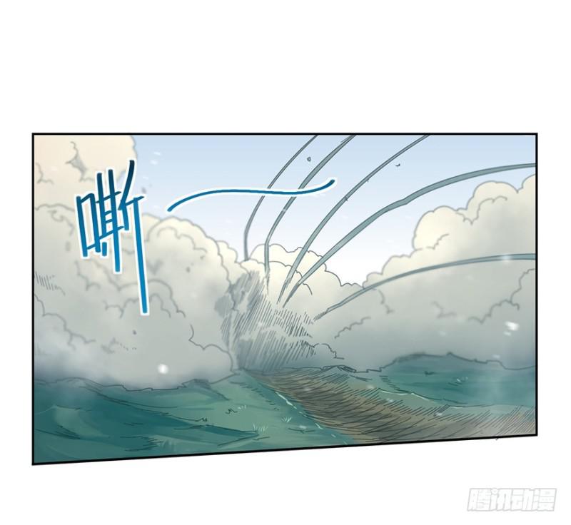 绝学（上）41
