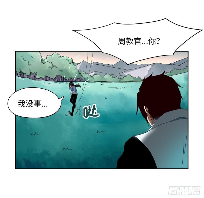 绝学（下）33