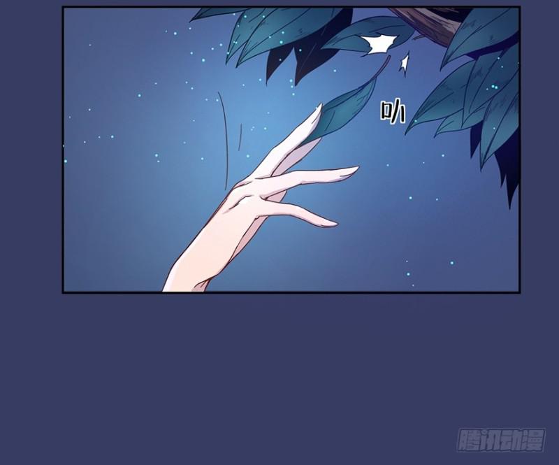 消息树20