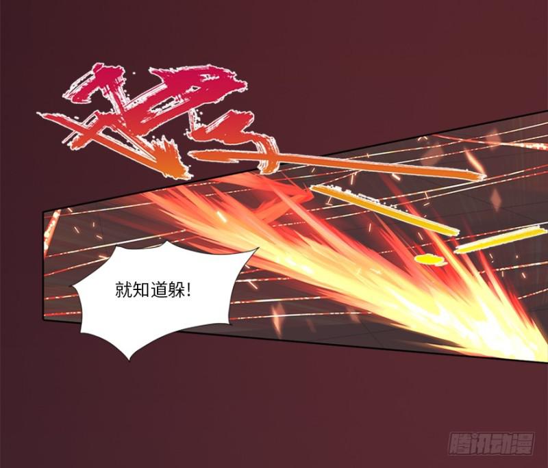 赢了！12