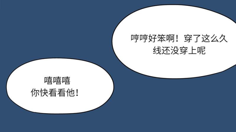 玉绣坊13