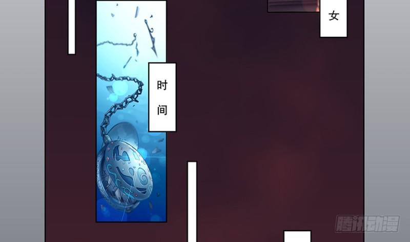 预告2