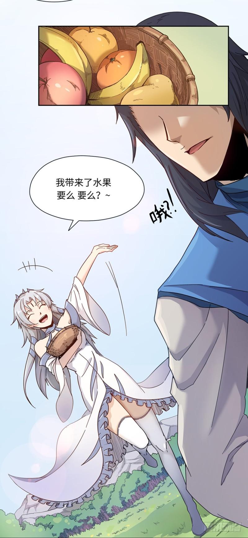 开始了3