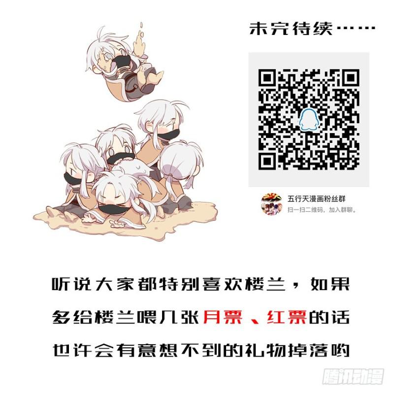 熬汤宝41