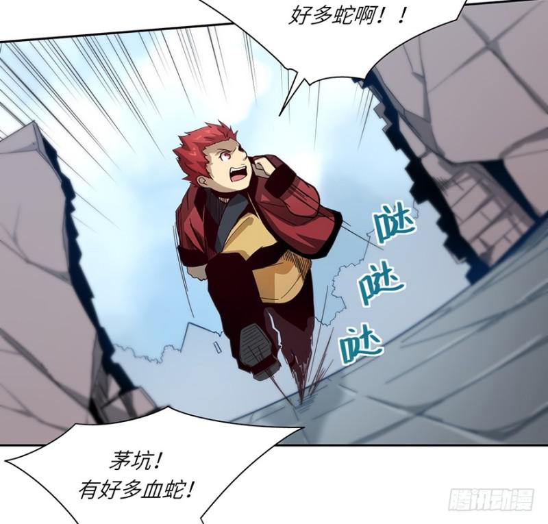 另一只22