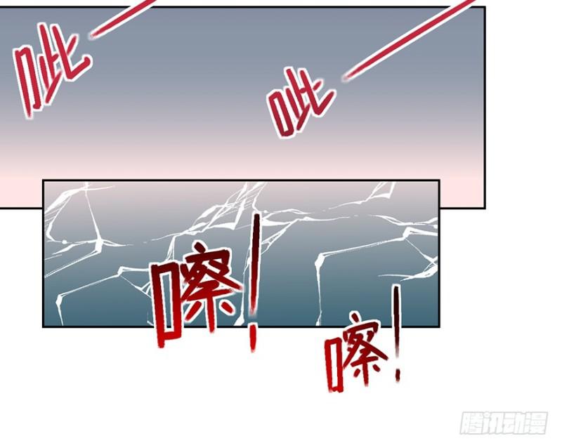 危机22